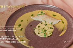 2022 TT Mexico Menu_Halibut