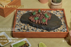 2022 TT Mexico Menu_TV_1121