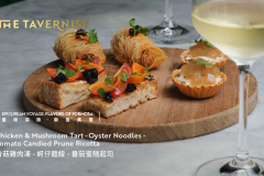Chicken & Mushroom Tart - Oyster Noodles - Tomato Candied Prune Ricotta 香菇雞肉凍 - 蚵仔麵線 - 番茄蜜餞起司