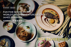 2021 Pad Image_TT_Q2_LED