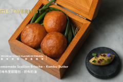 HOMEMADE SCALLION BRIOCHE - KOMBU BUTTER 蔥味布里歐麵包- 昆布奶油