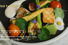 LOCAL GRILLED VEGETABLES - CREAM & CHEESE SAUCE 碳烤綜合時蔬- 起司白醬