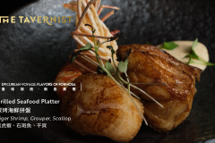 GRILLED SEAFOOD PLATTER 碳烤海鮮拼盤