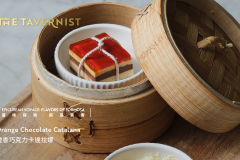 ORANGE CHOCOLATE CATALANA 橙香巧克力卡達拉娜