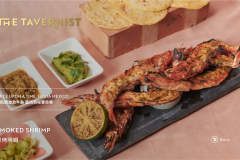 2022 TT Mexico Menu_TV_1121